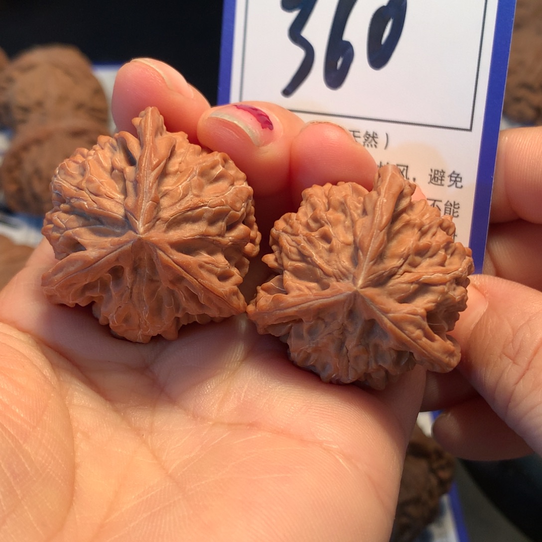 把件文玩核桃360盘山三棱3.6