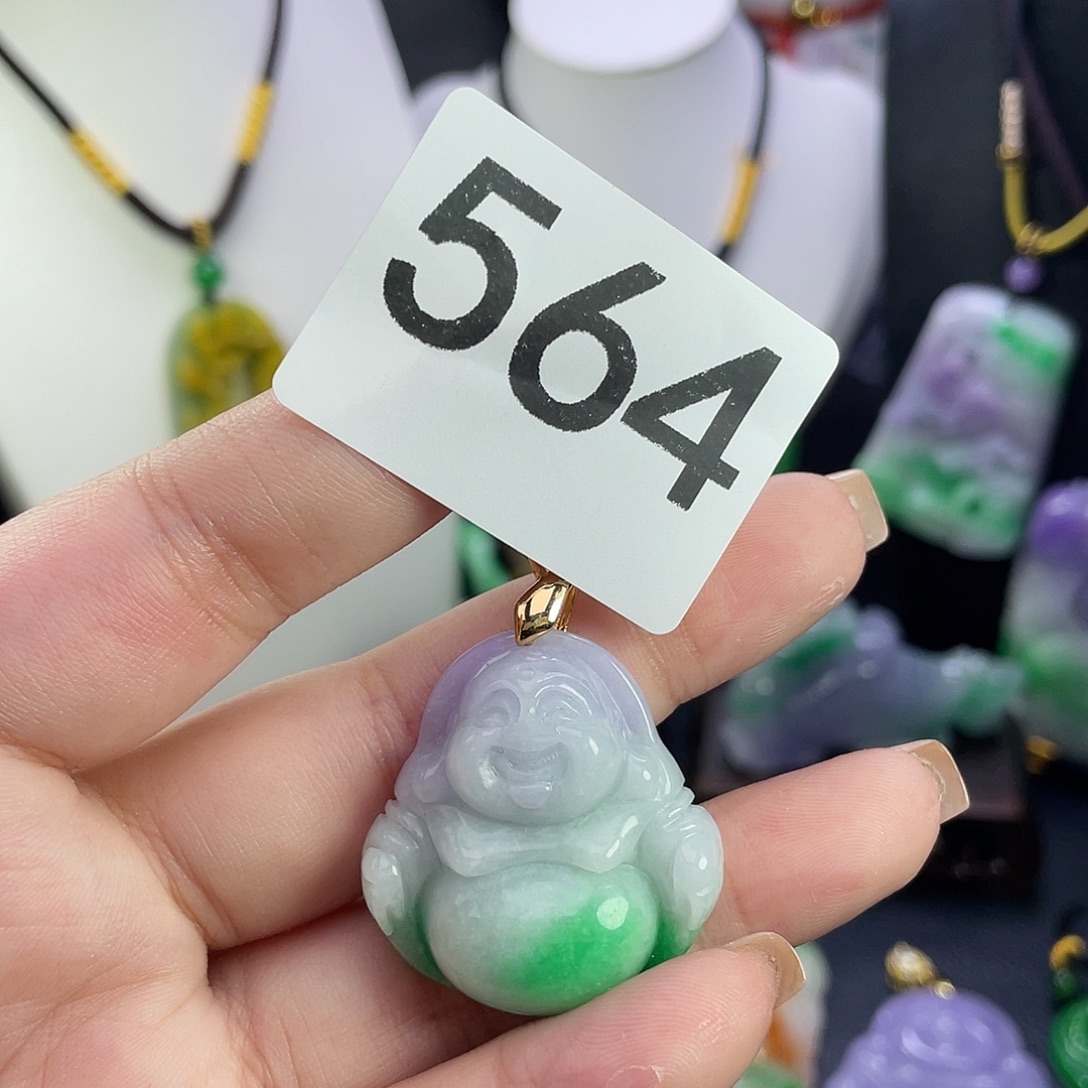 翡翠未镶嵌吊坠(赠链)