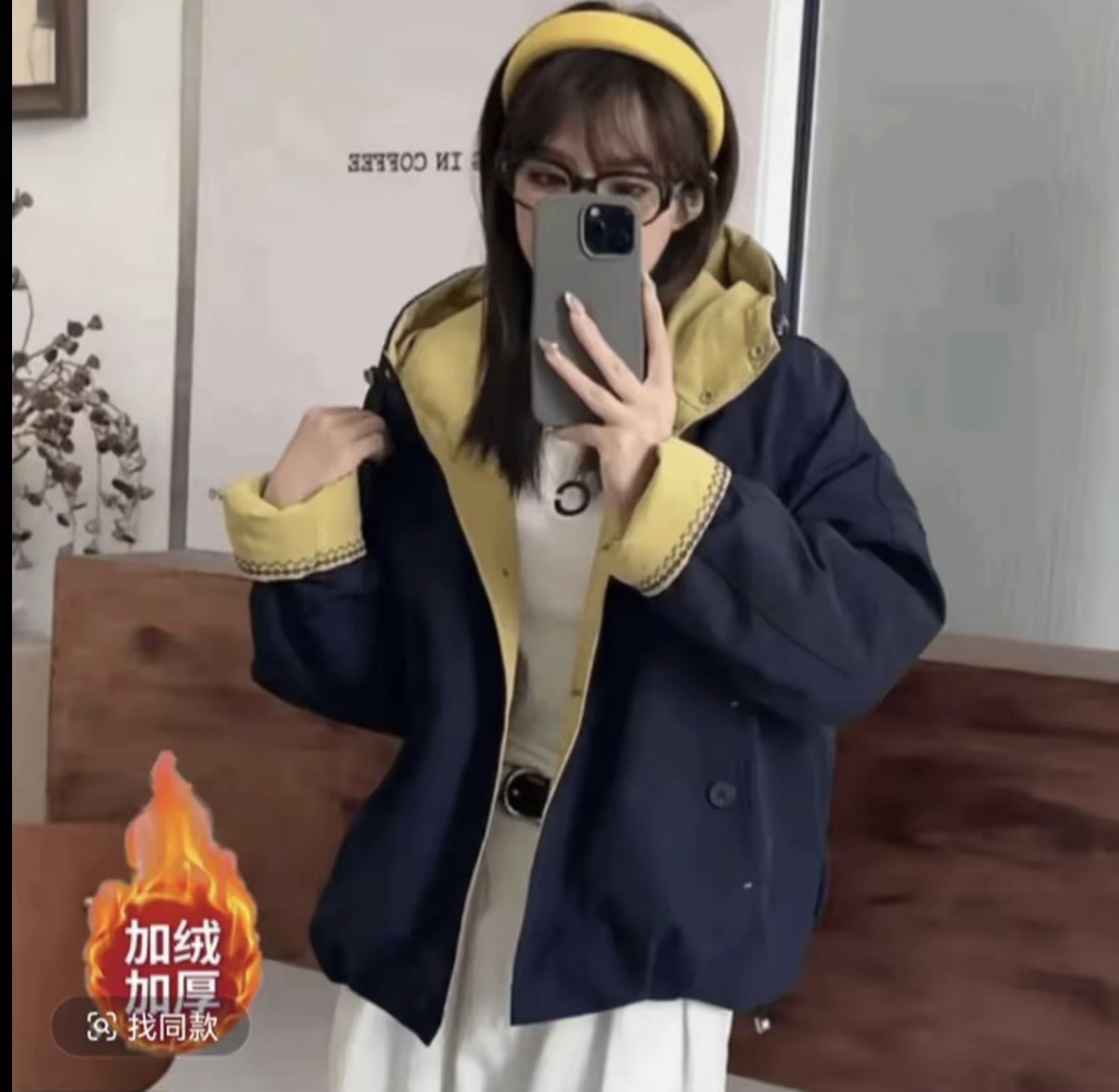 2025加绒加厚冬季新款冲锋衣百搭夹克连帽宽松外套上衣8825