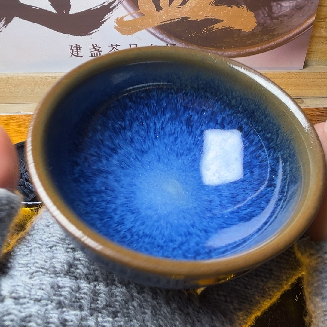 茶盏不要在打来电