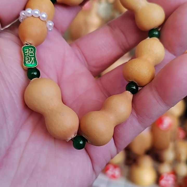 天然葫芦手工制作葫芦手串
