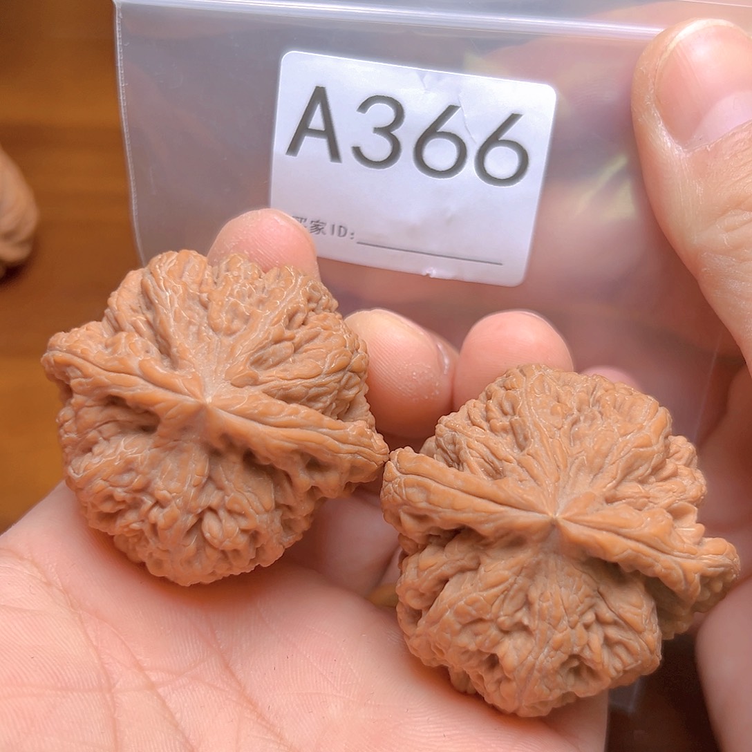 文玩核桃吊坠46➕大粗筋