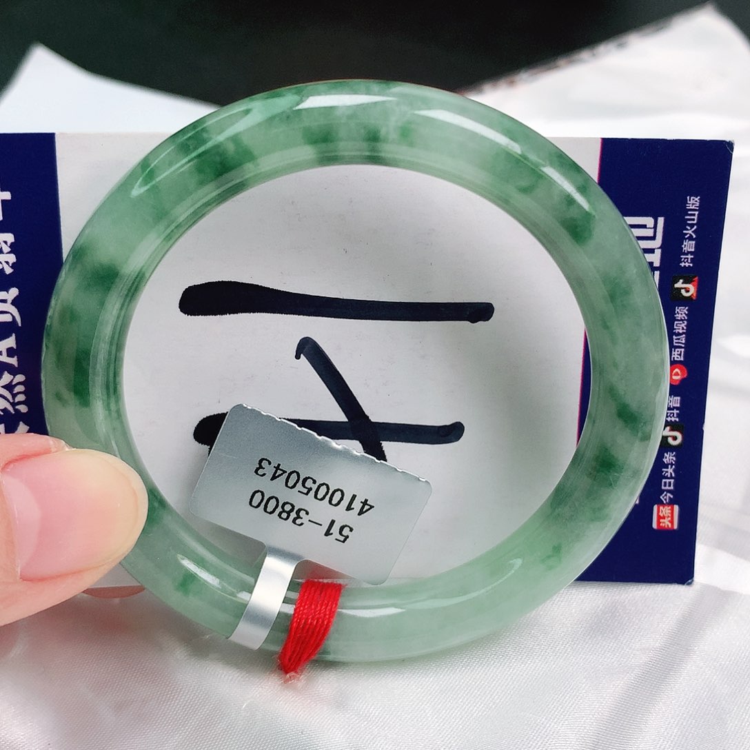 翡翠手镯未镶嵌缅甸天然A货翡翠