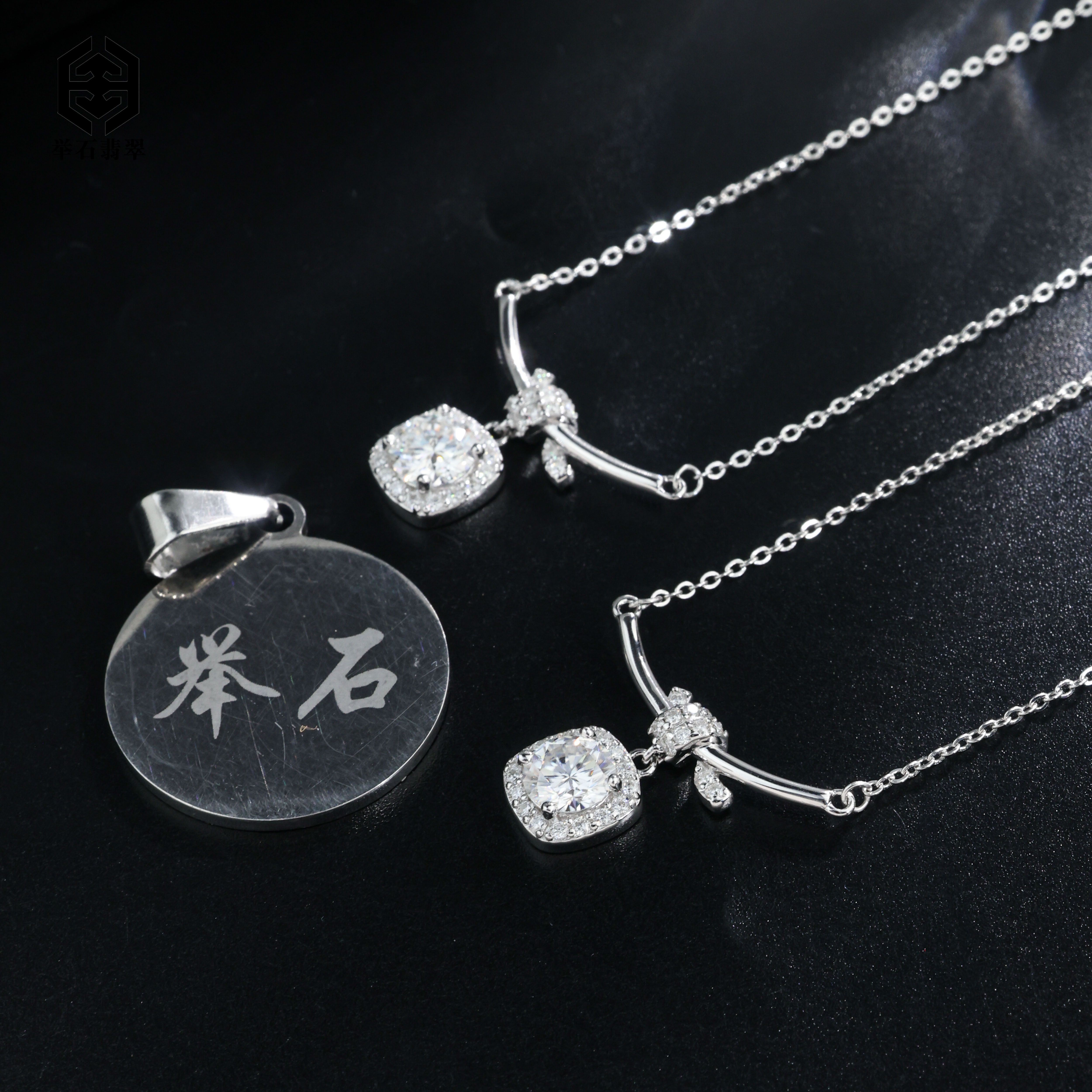 925银莫桑石银制品 T1224-9819-037莫桑钻吊坠（多样性发/一件）P