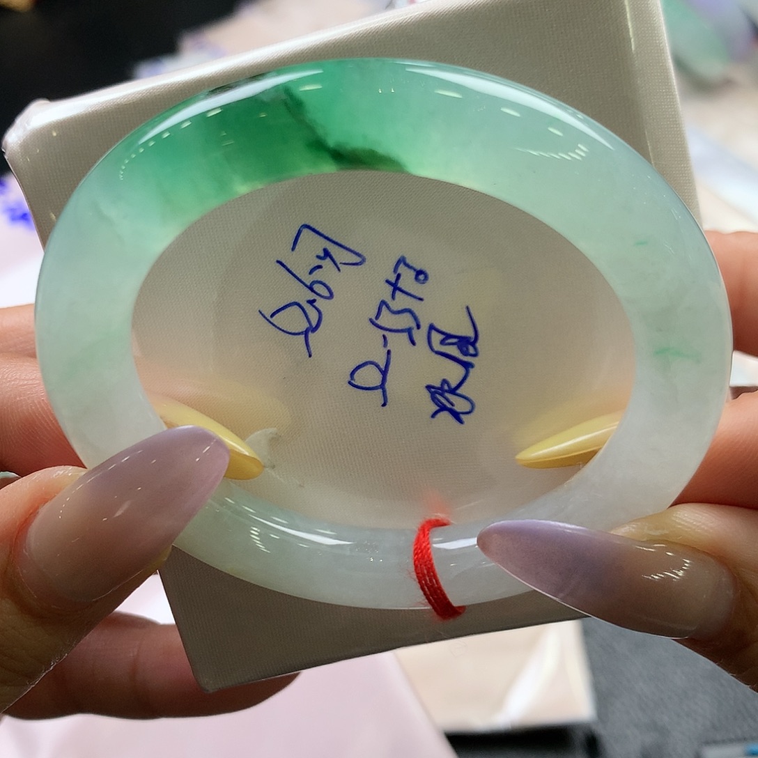 翡翠未镶嵌手镯52.6圆