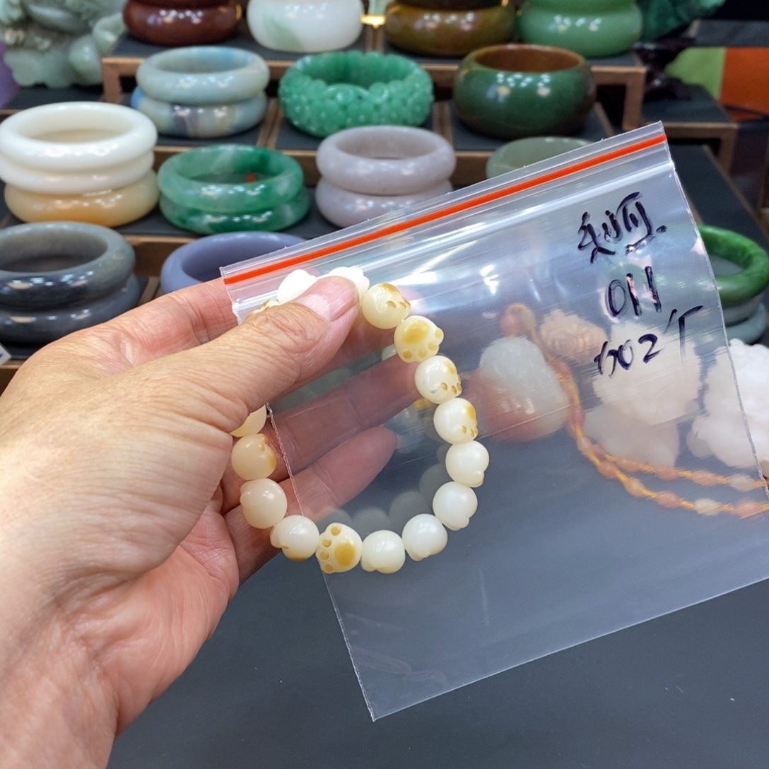 石英质玉手链未镶嵌乐***.