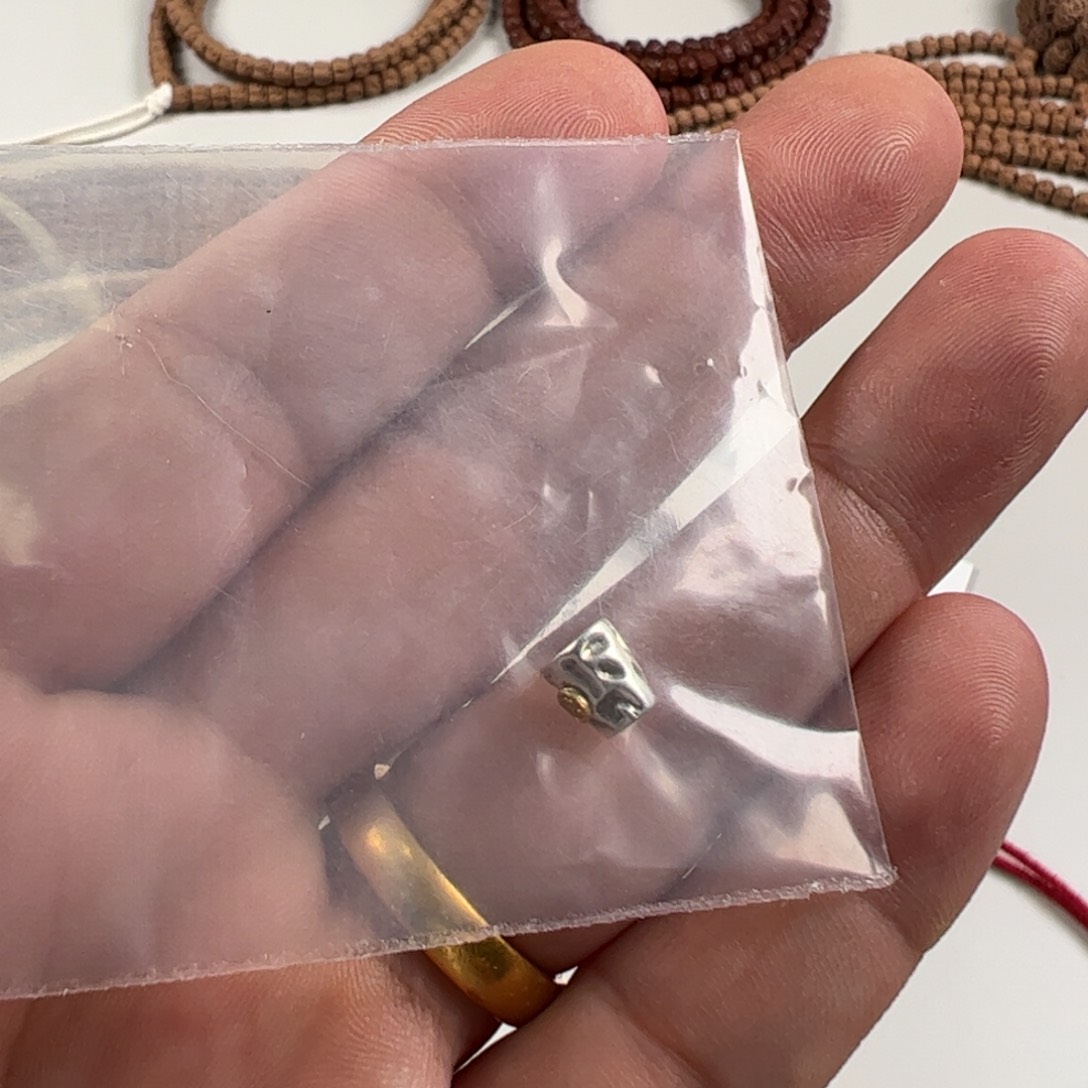 金刚菩提手串我*谁线束