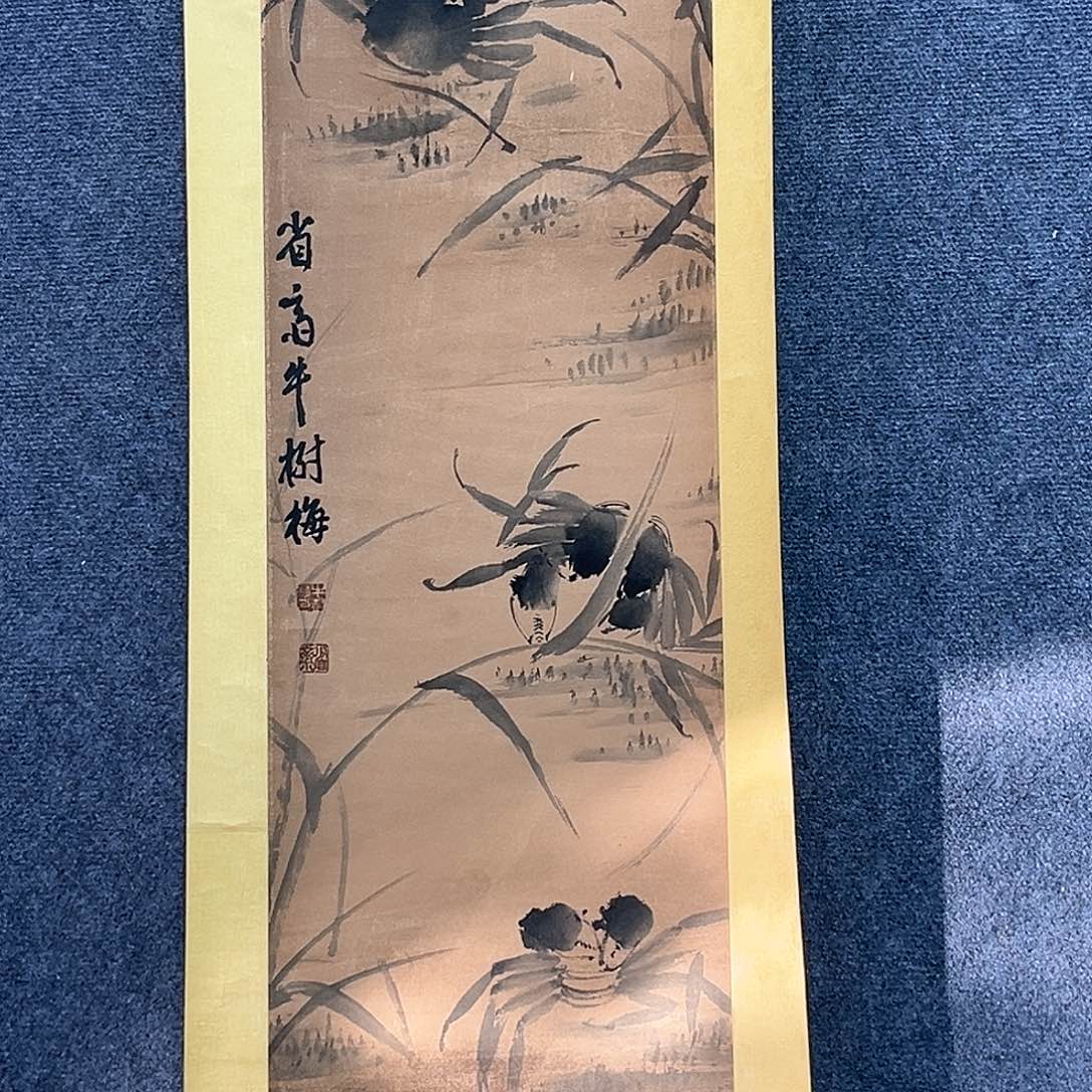 隔空玻璃门就有可能打开