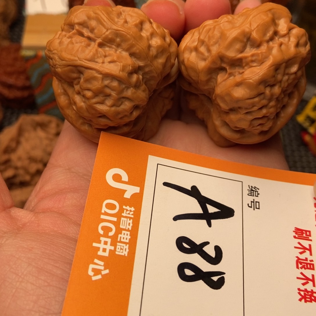 吊坠文玩核桃自*！蛤蟆蛤蟆