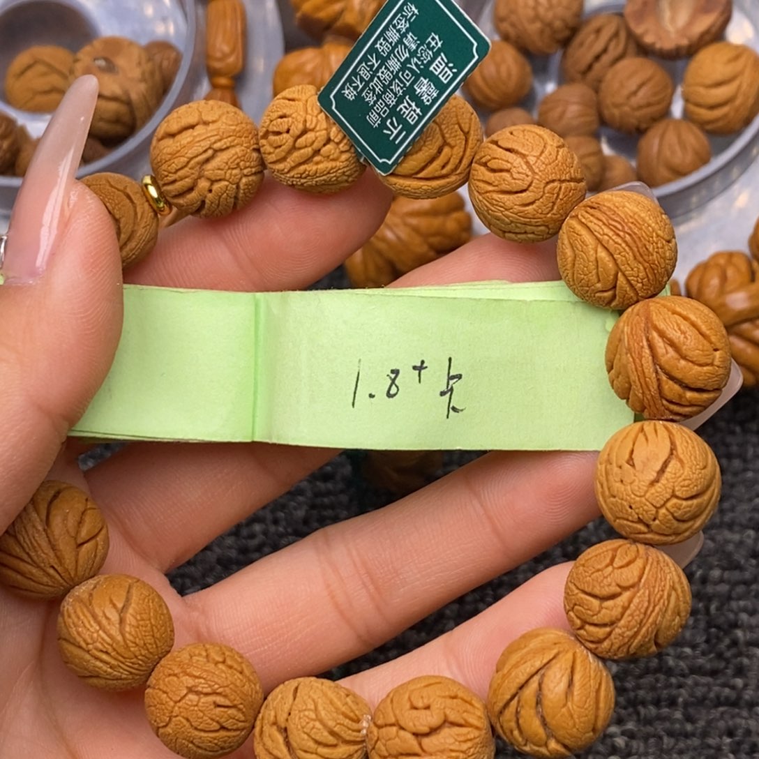 秦岭山脉龙纹桃核 17