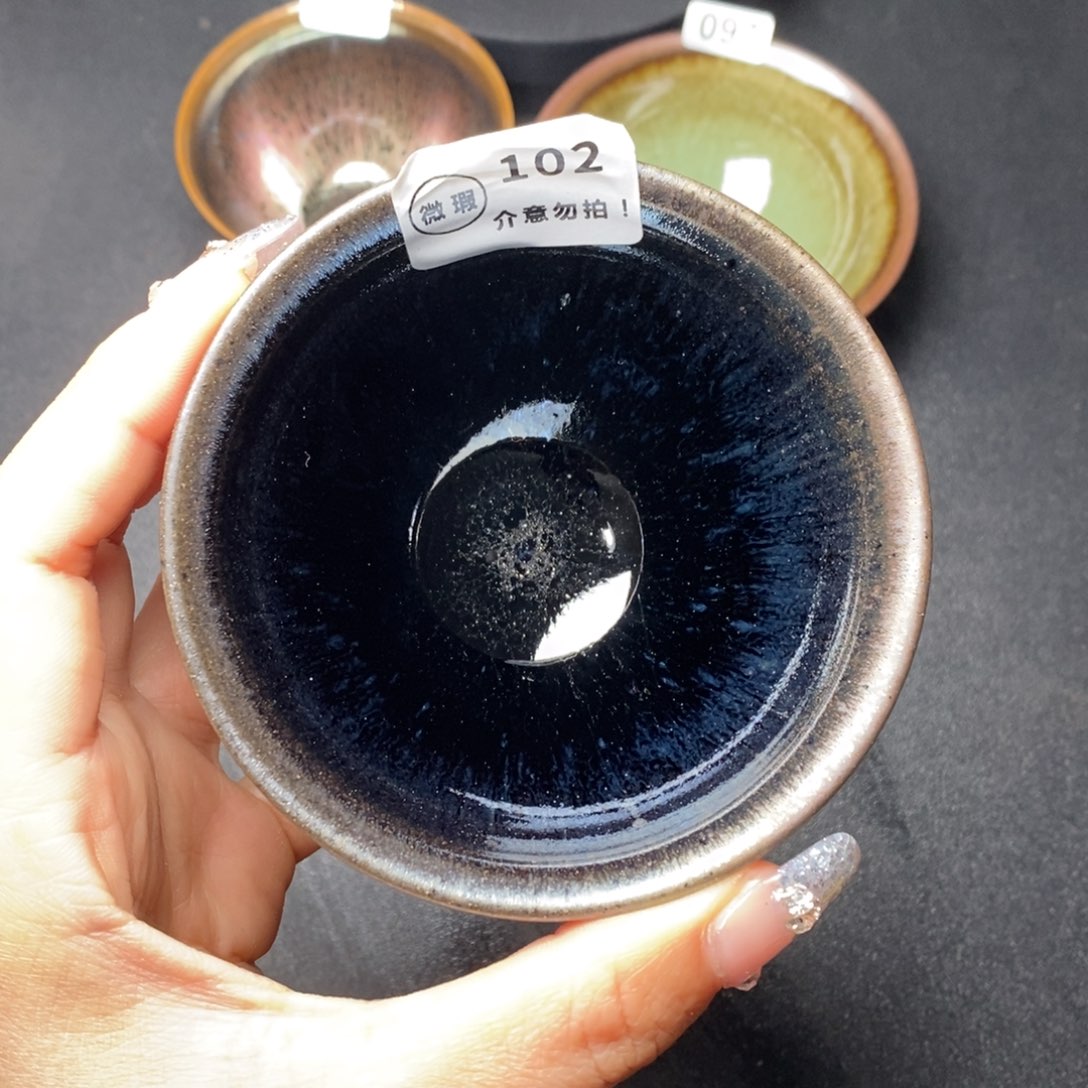 茶盏建窑建盏主人杯w 102