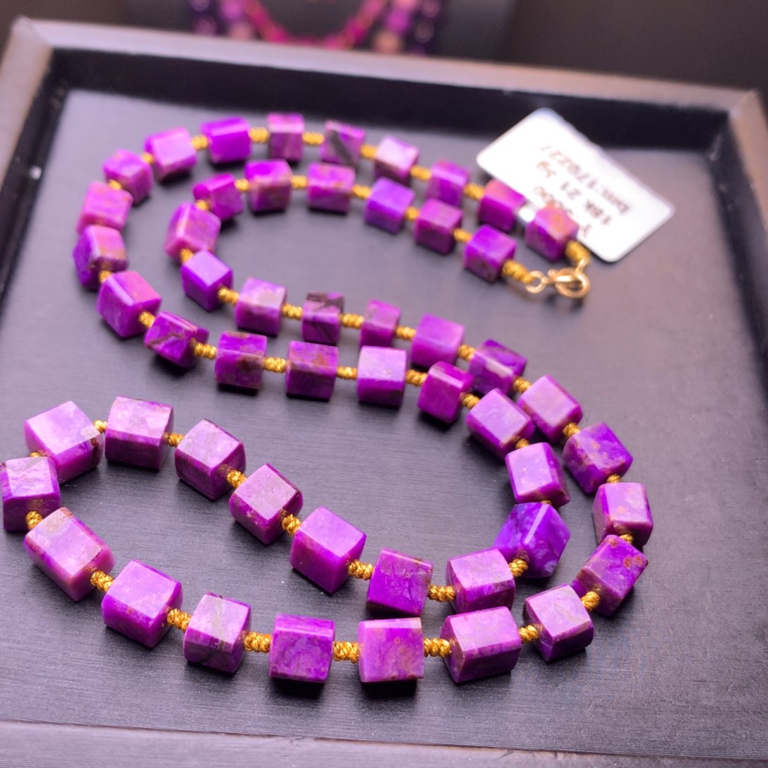 苏纪石（舒俱来）项链18K金镶嵌