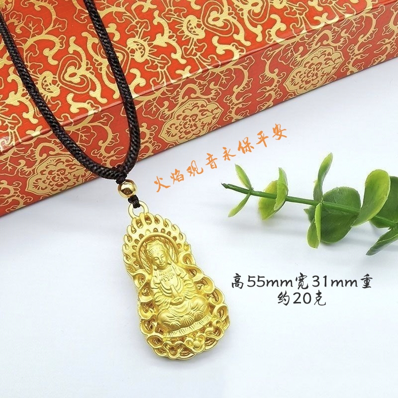 合金吊坠 （专柜同款）观音吊牌金色时尚潮流轻奢百搭休闲
