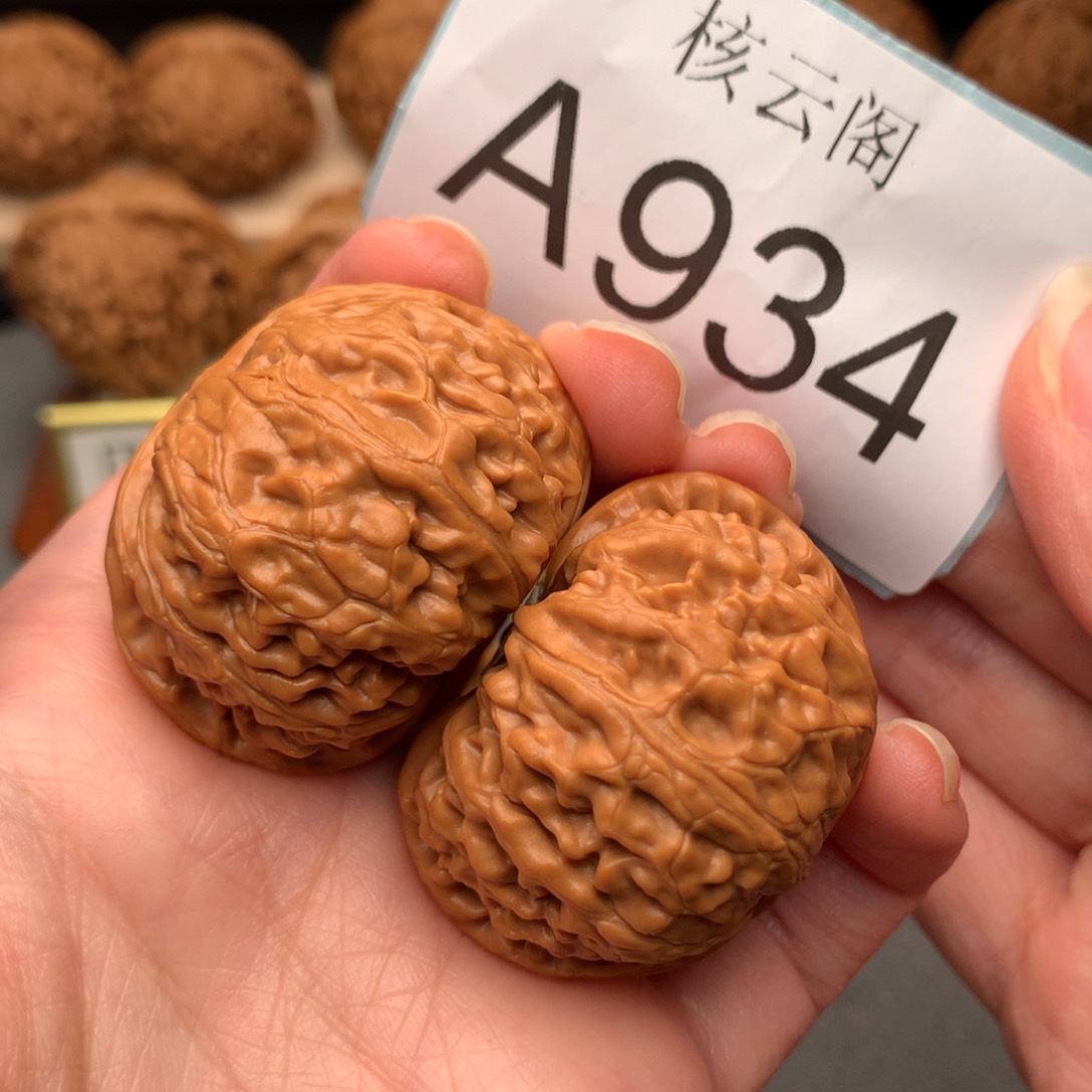 文玩核桃把件40宫灯