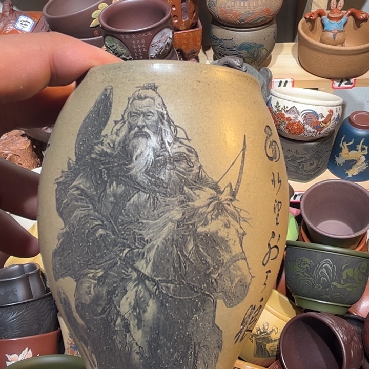 紫砂茶杯宜兴紫砂主人杯