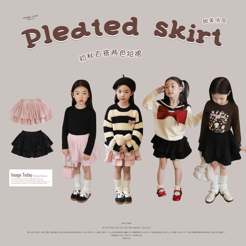 SKE2375中大童韩版洋气蛋糕裙秋装新款女童A字短裙半身裙潮