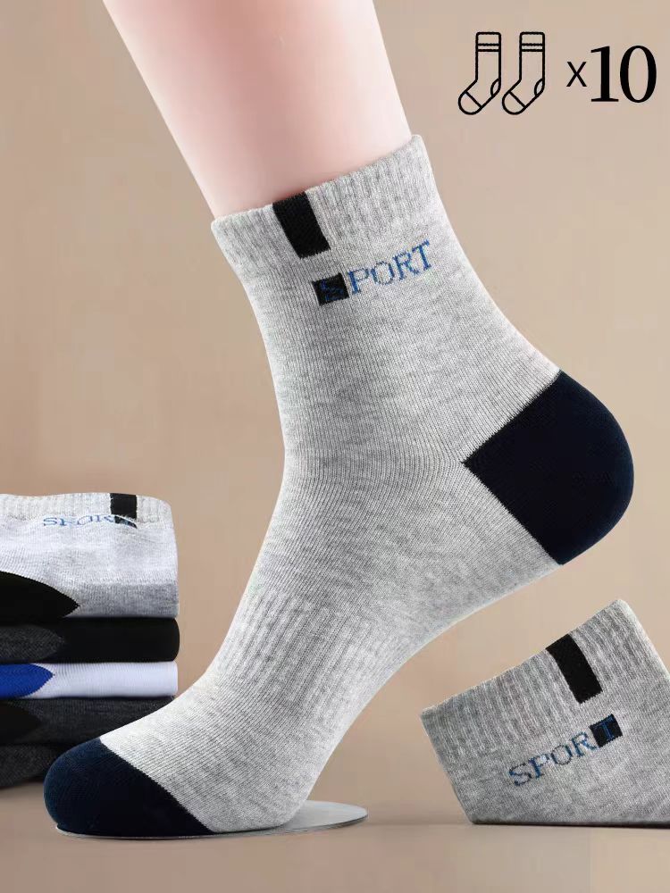 【4号链接】袜子直播间过款为准微脏微瑕NO退NO换，介意慎拍