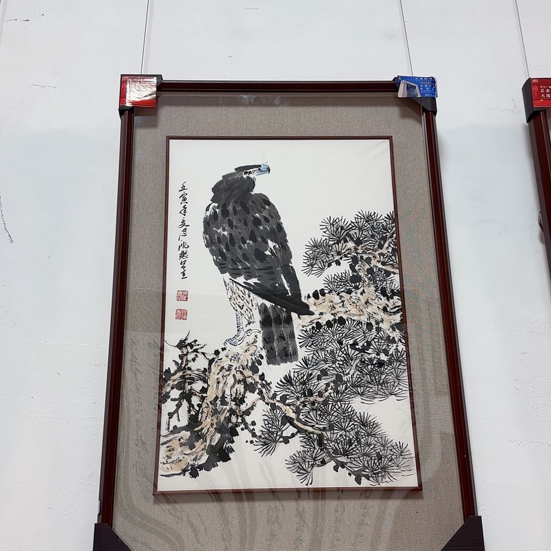 国画艺术家的作品