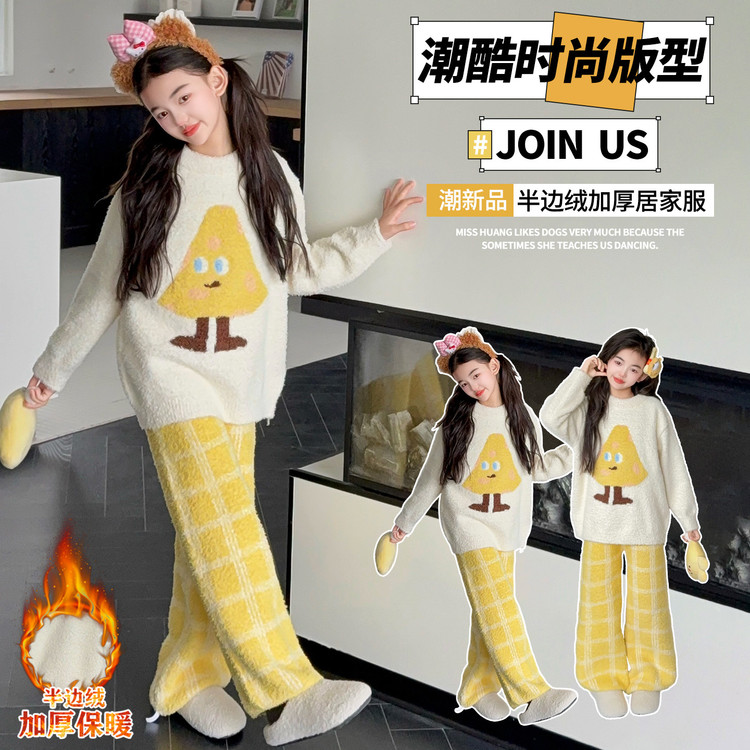 2025新款秋冬儿童家居服可爱卡通加厚保暖亲子装潮酷时尚