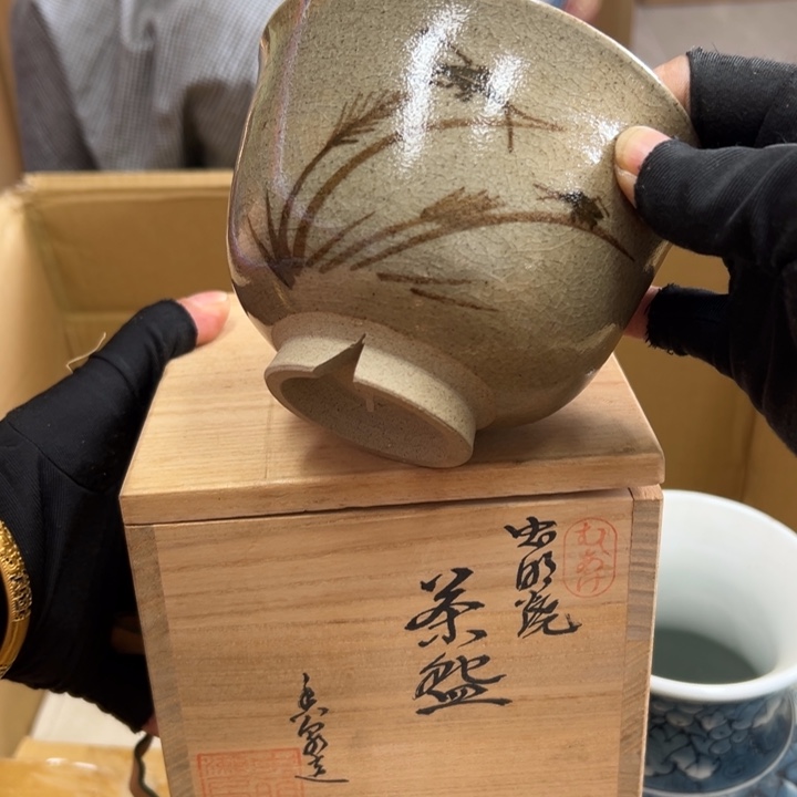 谢谢谢谢谢谢谢谢谢