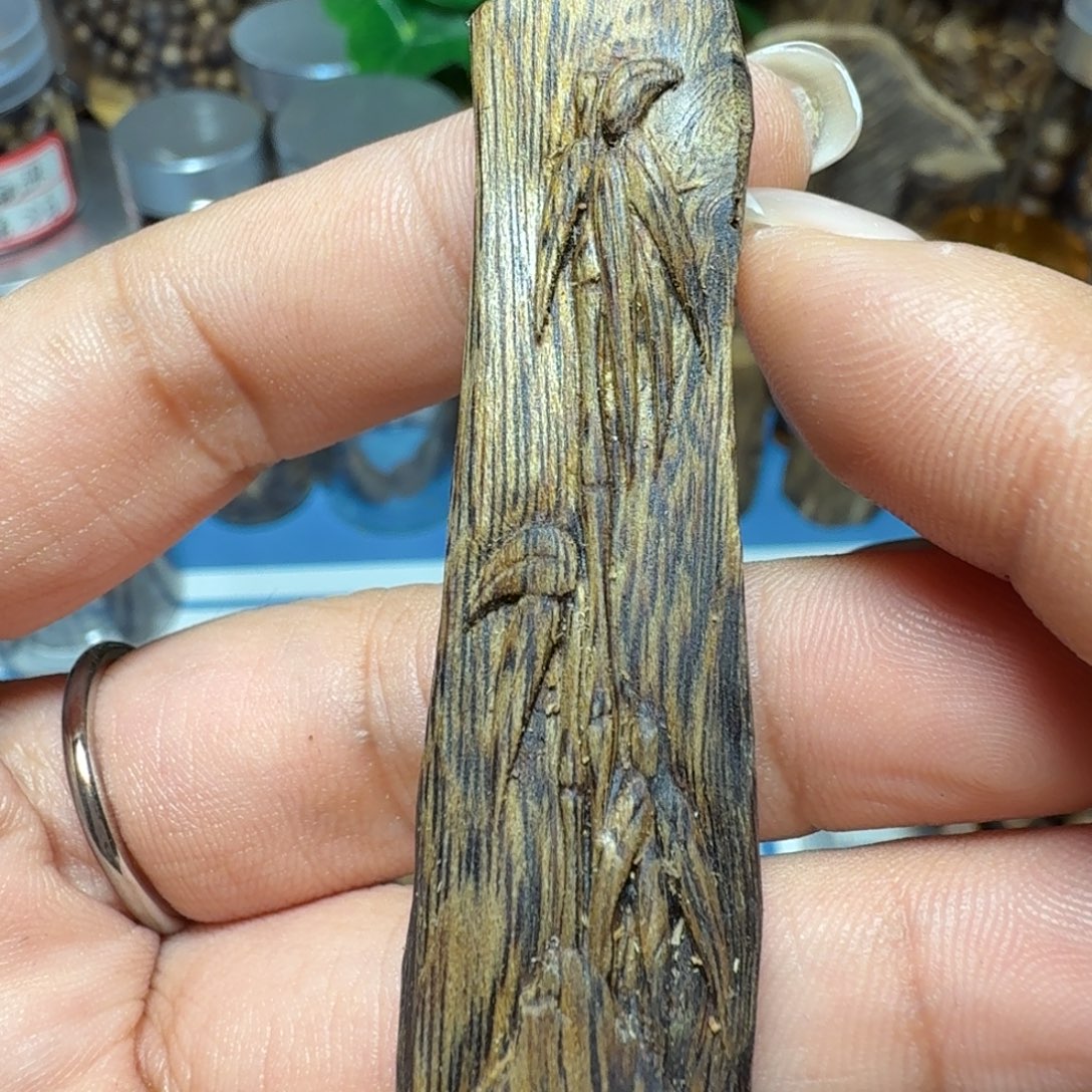 白奇雕刻竹节牌子4.8克