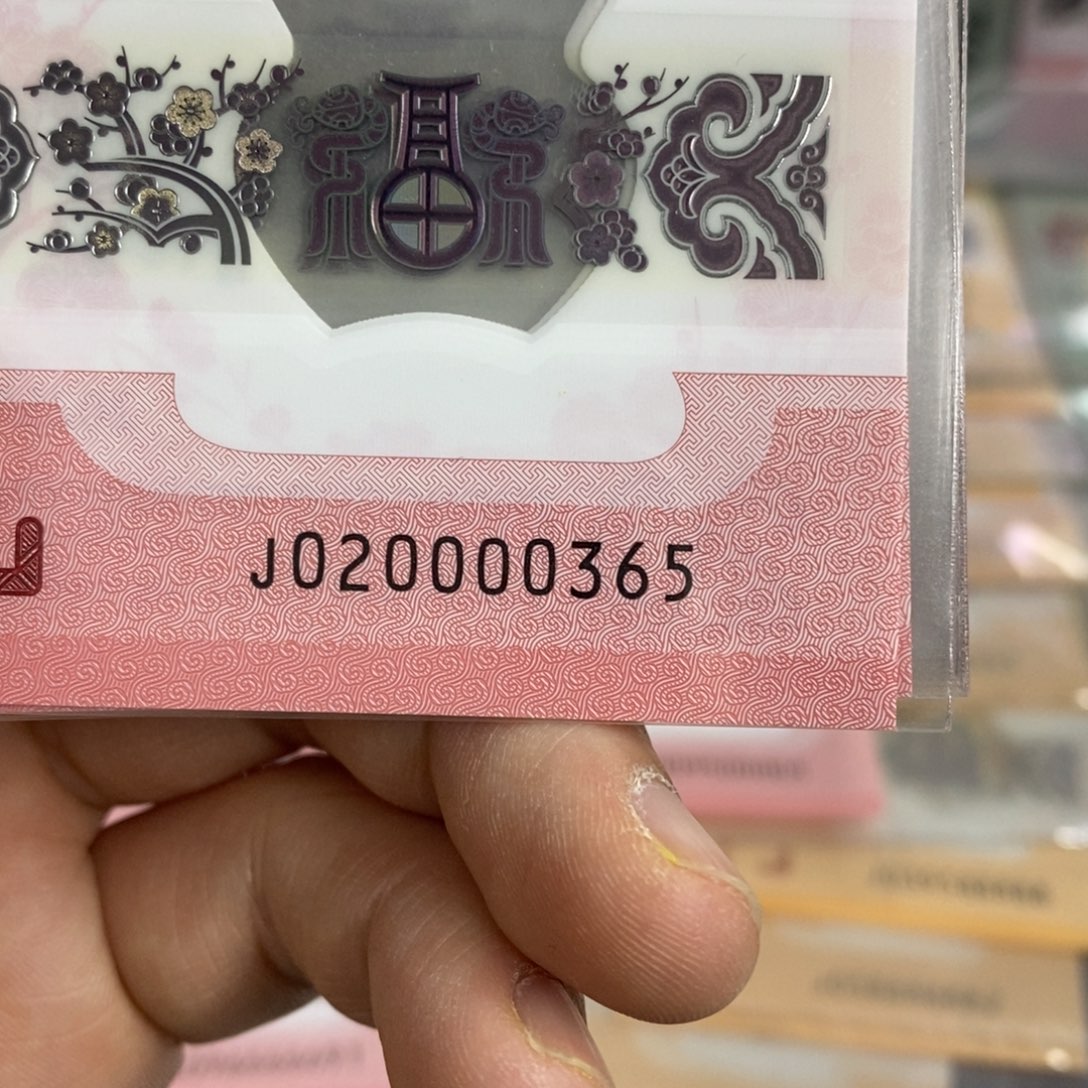 塑料0365。。。。。。。。。。
