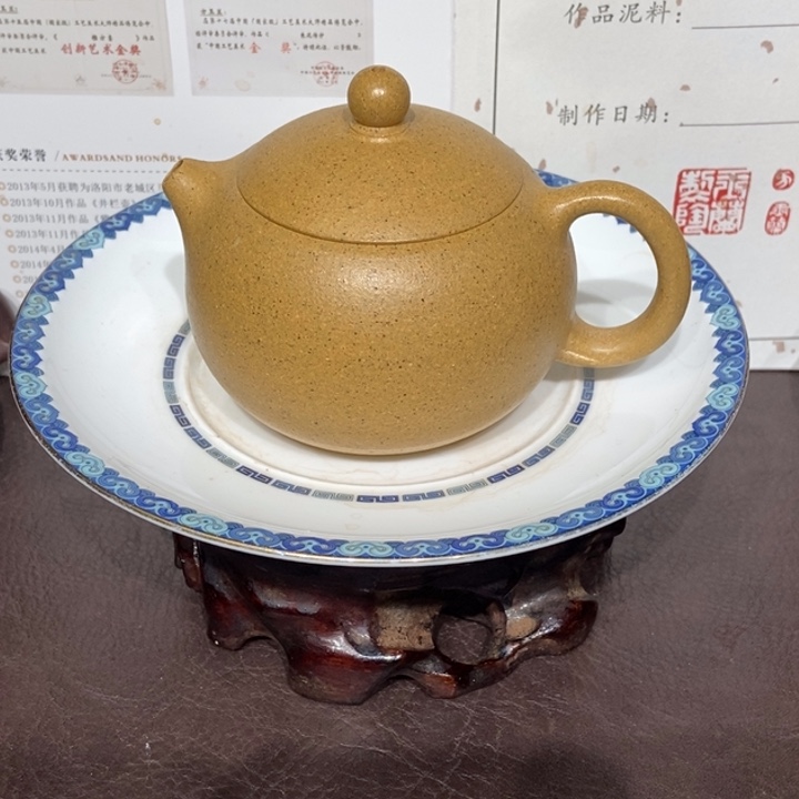 大***武茶壶紫砂黄金段全手容量