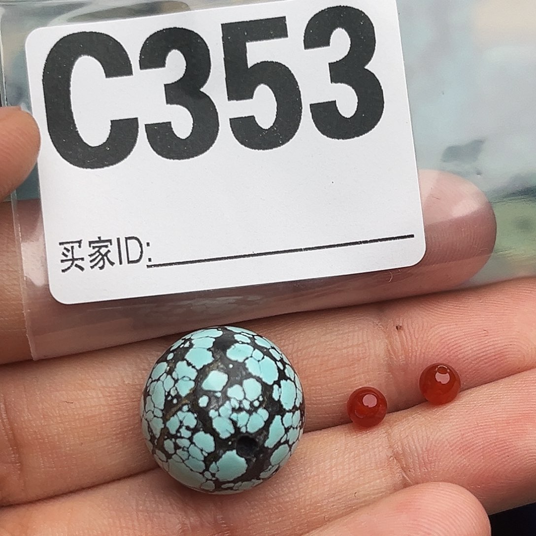 南红玛瑙配饰未镶嵌夏****务