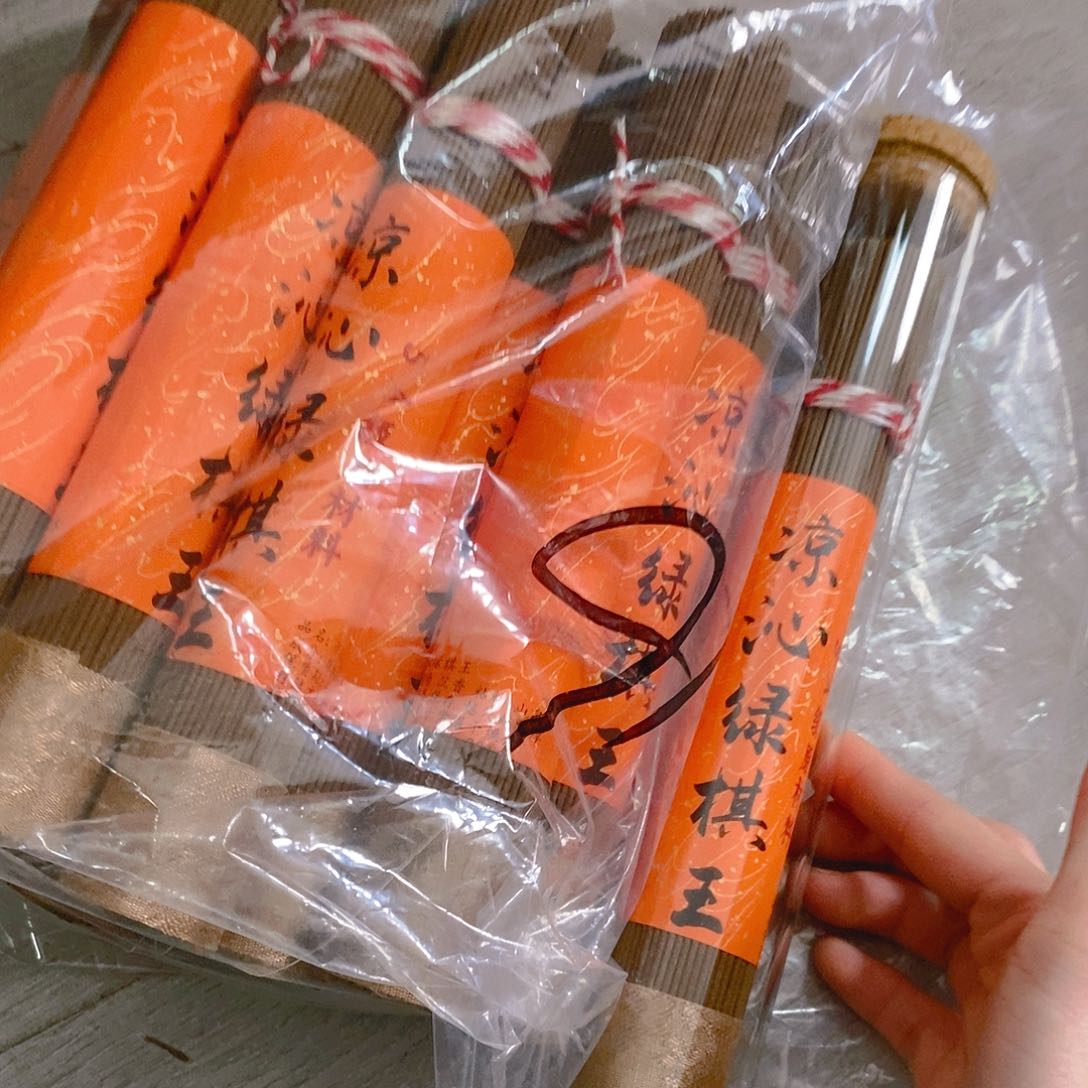 h****x娜娜香舍专属闪购链接15个