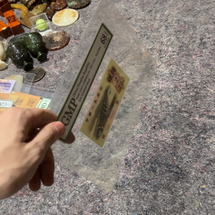 瓷片排这个就是了自己家的