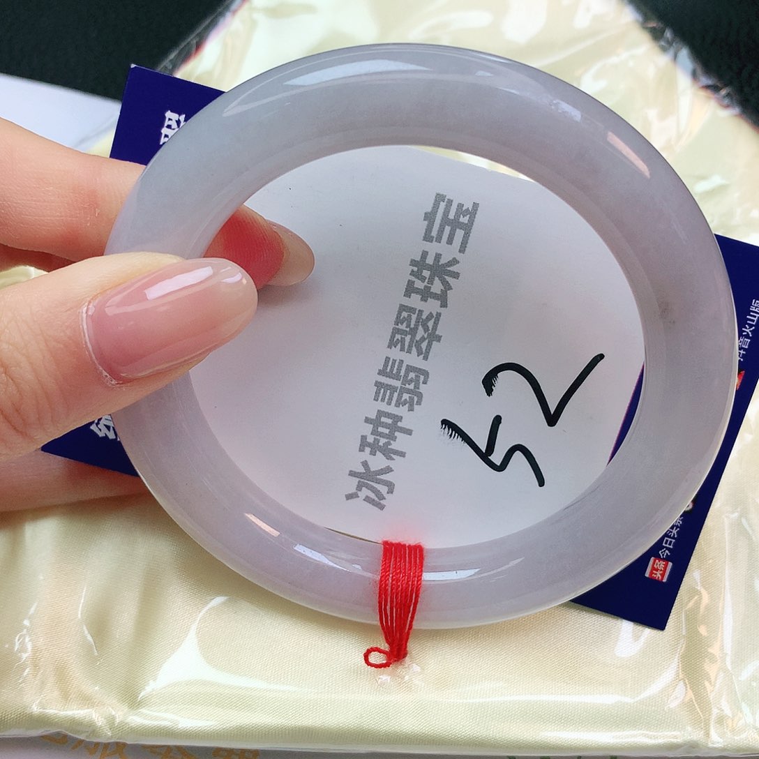 【闪购商品】翡翠手镯未镶嵌缅甸天然a货