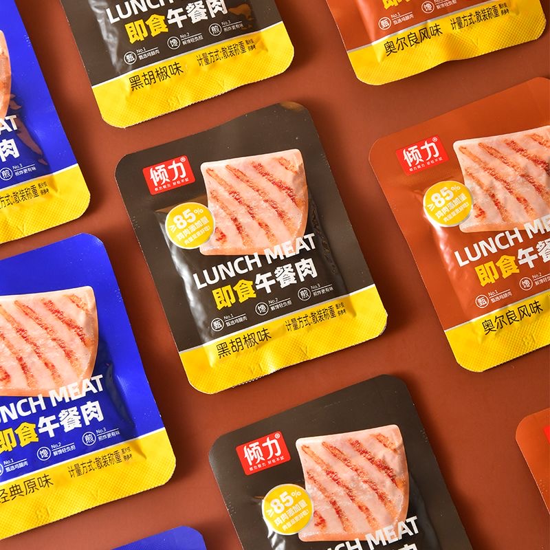 【午餐肉复制单】即食午餐肉轻食代餐鸡肉午餐肉早餐抗饿健身