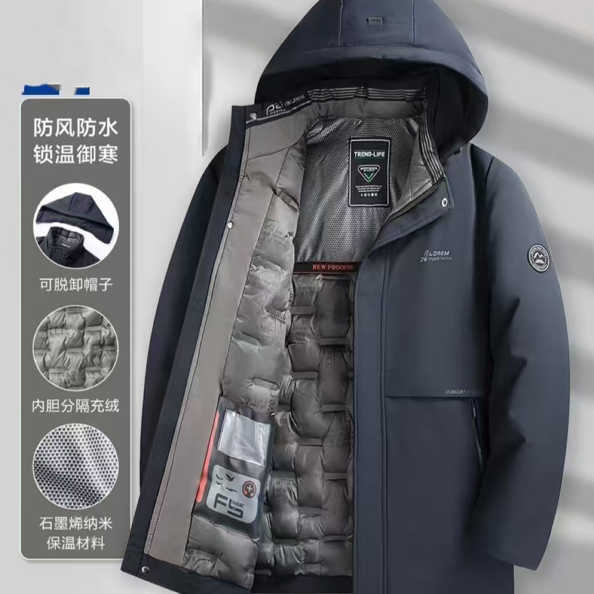 6802新款商务休闲派克棉服