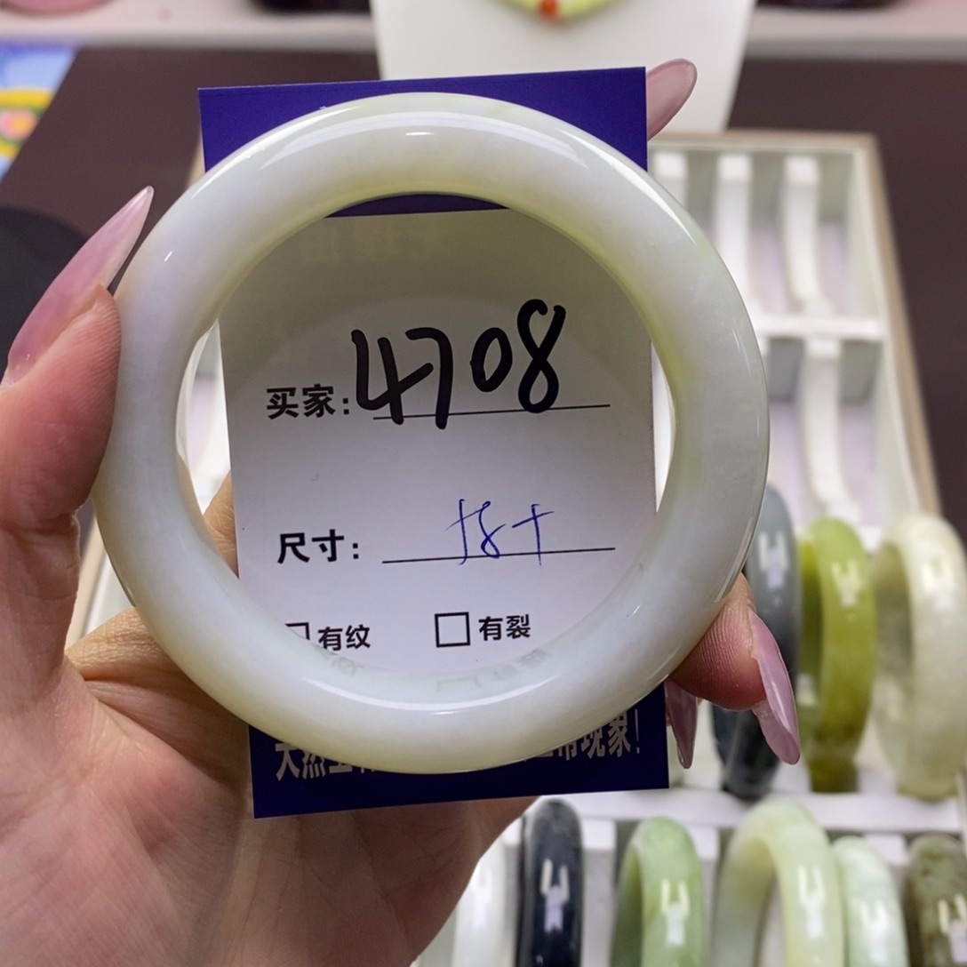 蛇纹石玉手镯未镶嵌