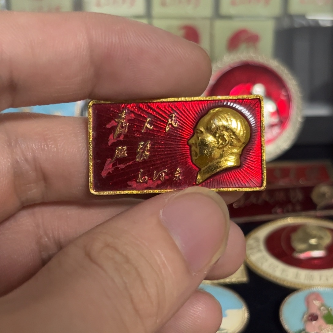 铭***者其他普通金属qqqqqqqq