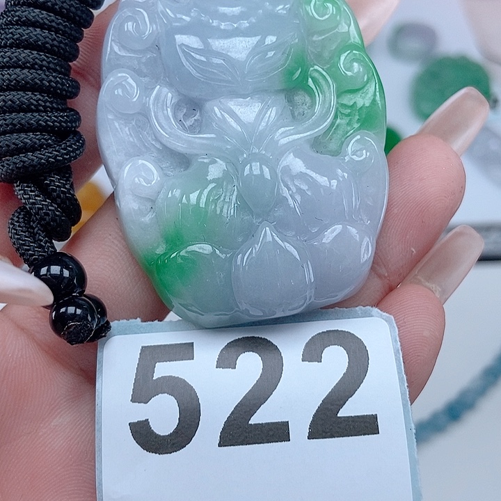 翡翠颈饰未镶嵌吊坠