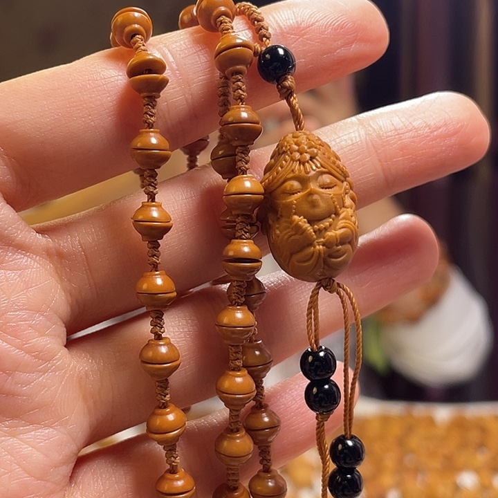 手串/手链橄榄核