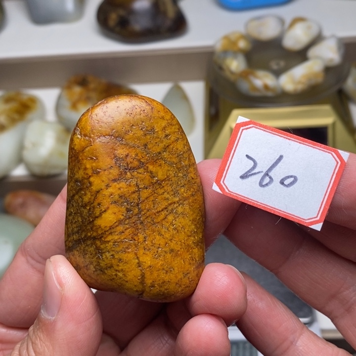 未镶嵌和田玉把件一**衿260