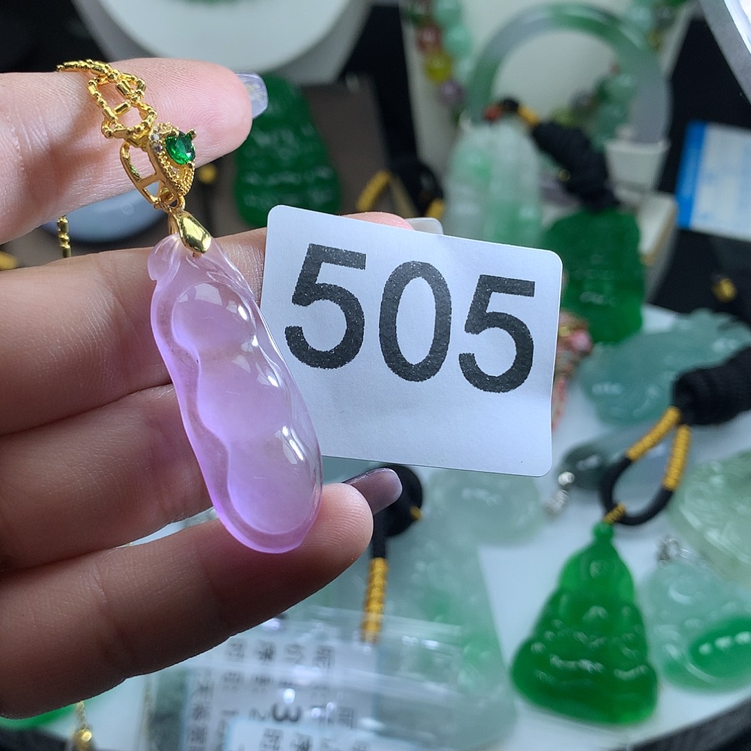 翡翠未镶嵌吊坠(赠链)