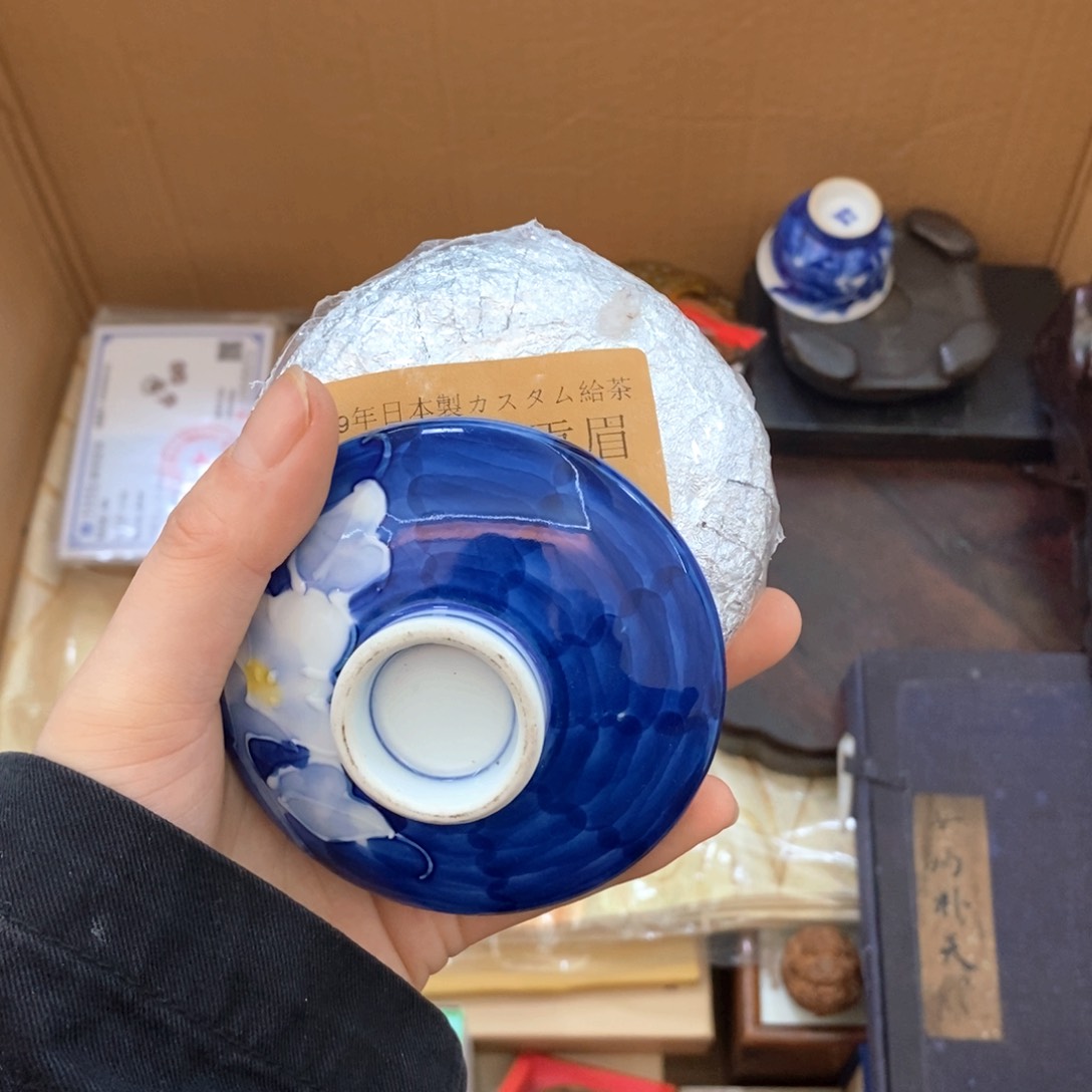 瓷片给哈哈嘎嘎哈哈哈哈哈哈