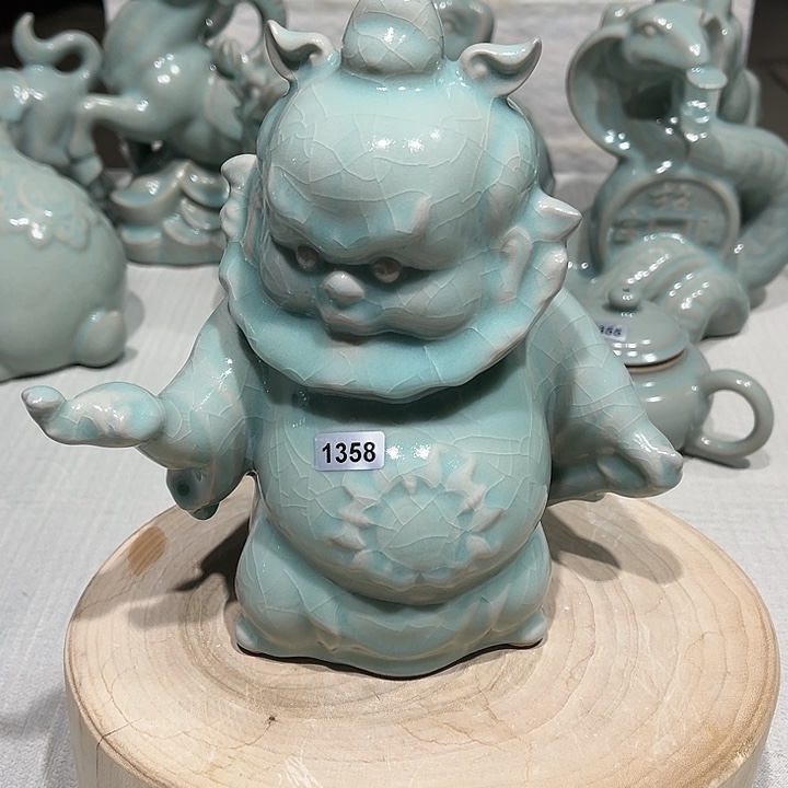 杯1358粘板开窑大吉原矿汝瓷