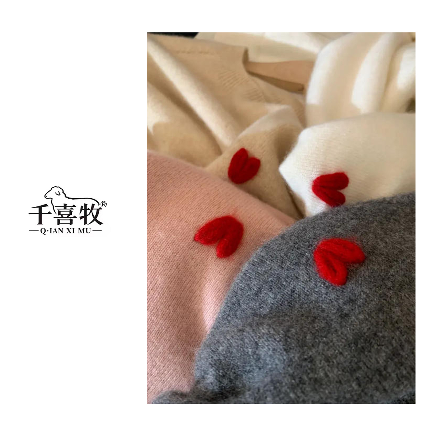 大牌同款~爱心手缝100%纯山羊绒衫女 圆领宽松打底针织毛衣