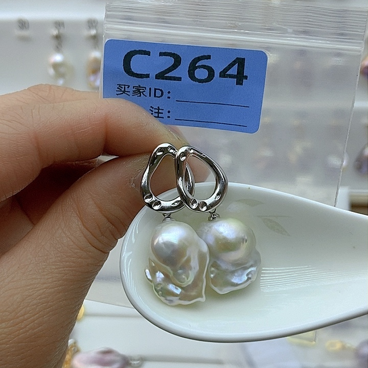 淡水珍珠颈饰未镶嵌