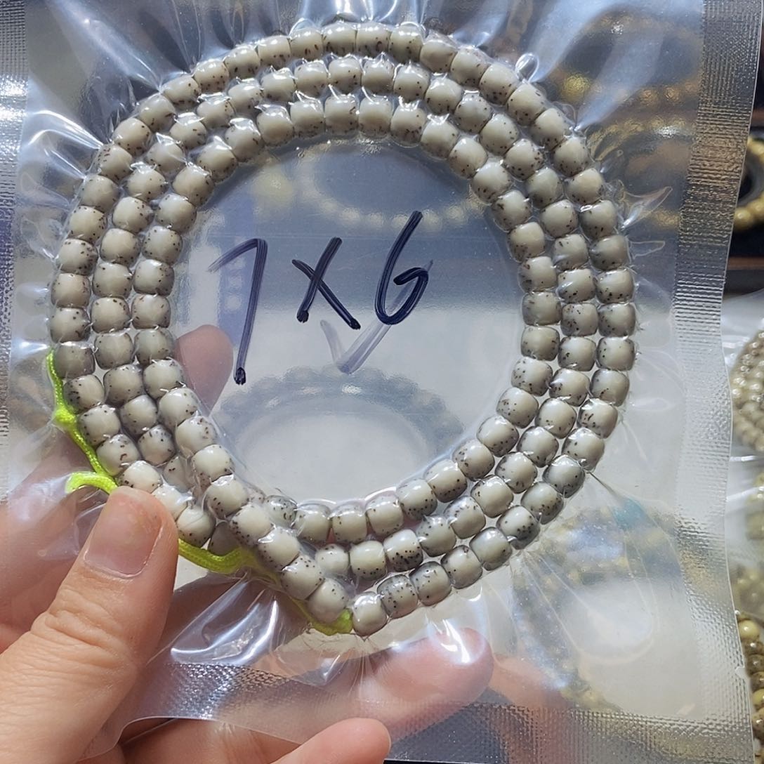 星月菩提手串X****W藏式直切7x 6