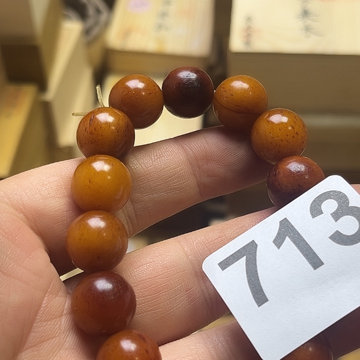 龍***非洲紫檀（红花梨）713