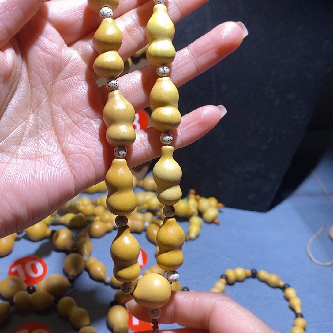 A***.新号开播，放漏价格