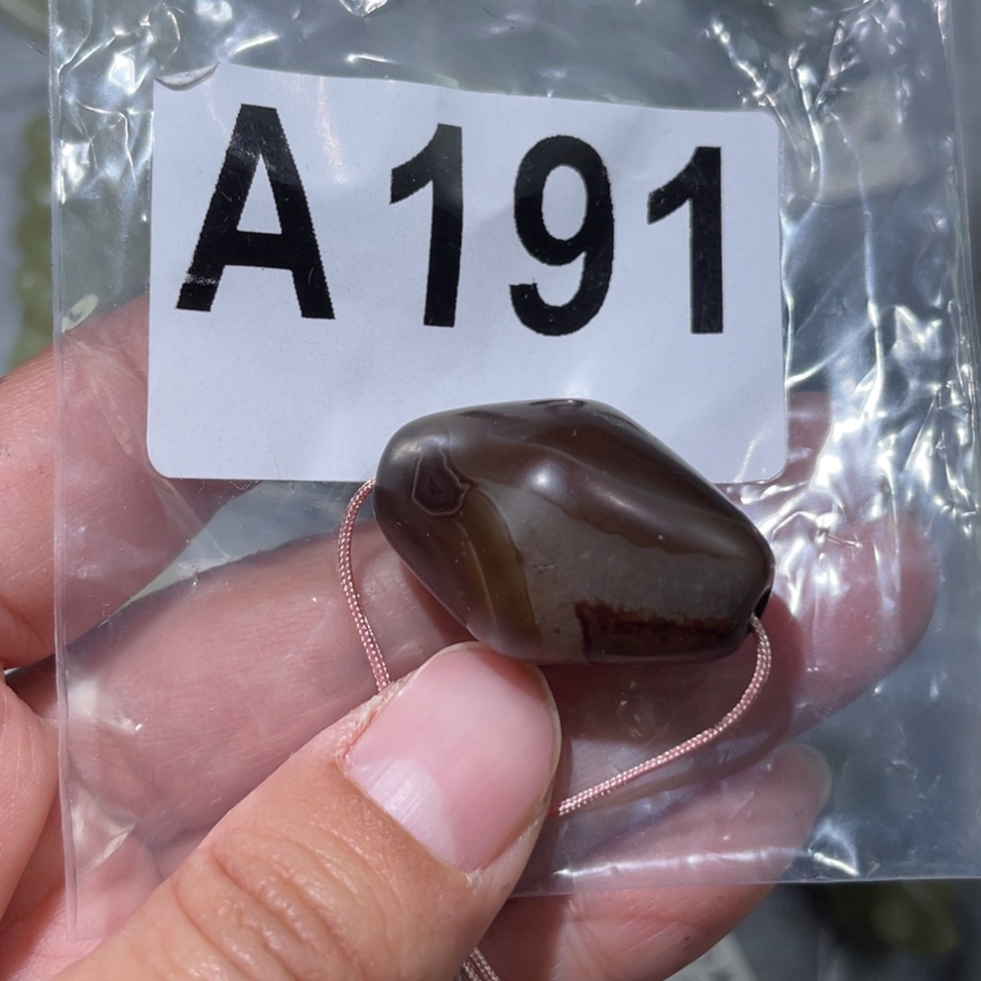 玛瑙/玉髓合金颈饰