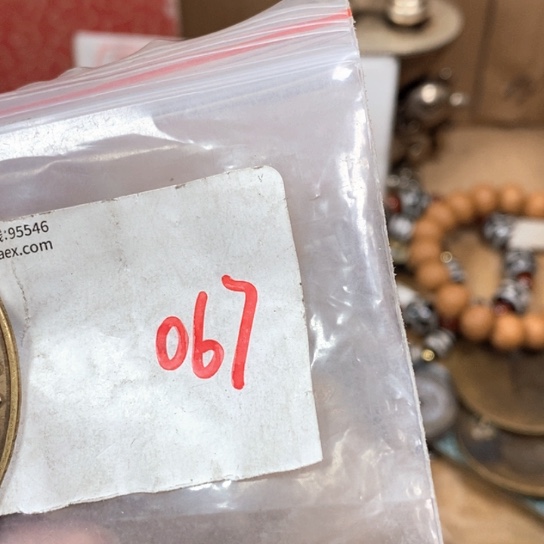 *****最美古村专属链接