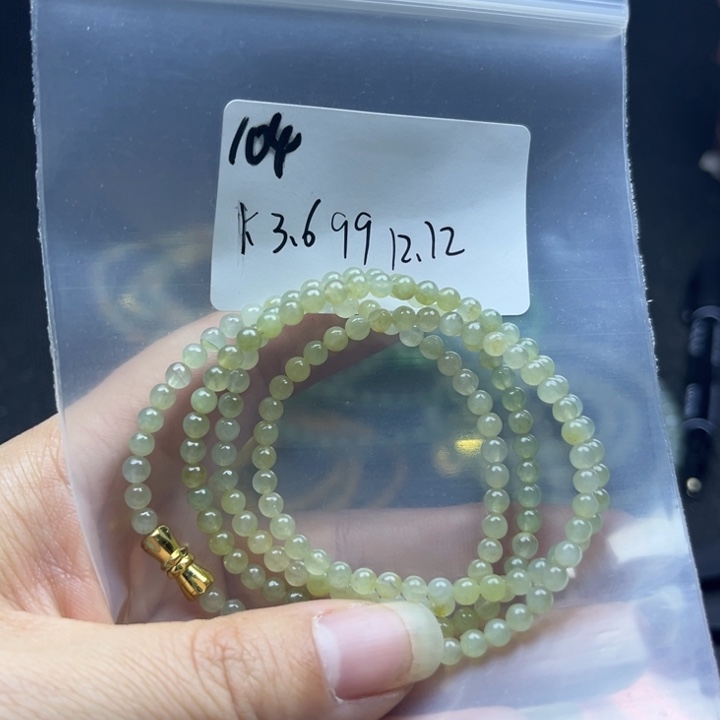 未镶嵌手链翡翠项链