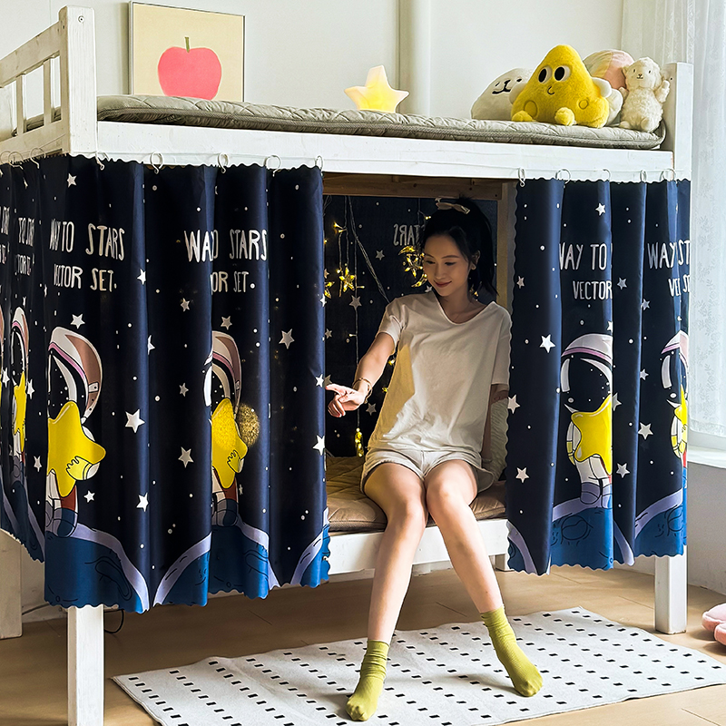 遮光布单人床围帘子上铺下铺床帘大学生窗帘寝室学生宿舍遮光床帘